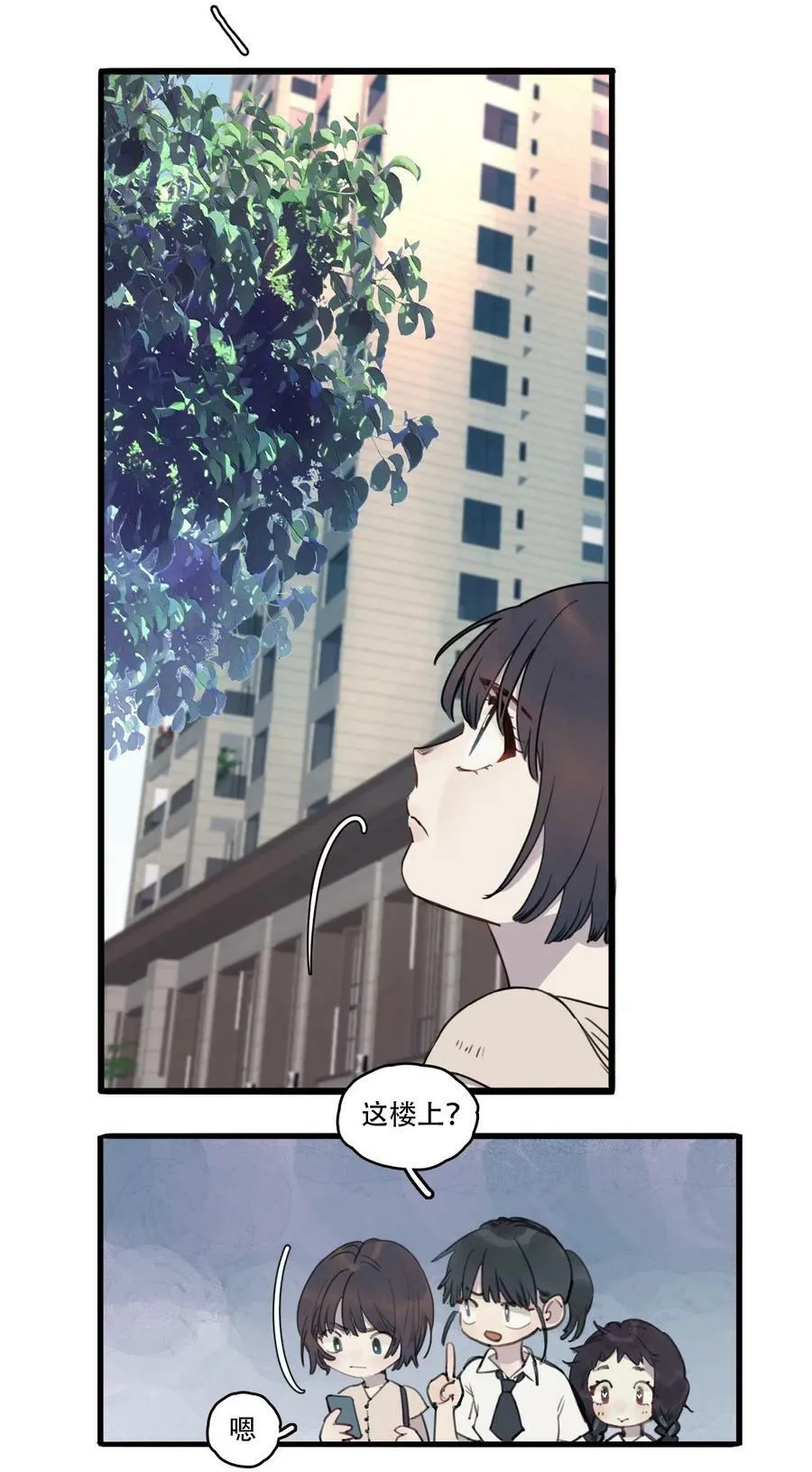 06 曹允芝13
