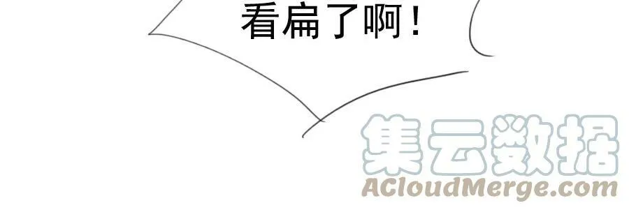 13 萌喵咖啡45