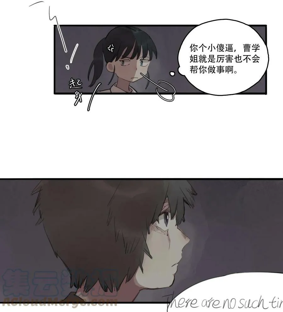 09 电影6