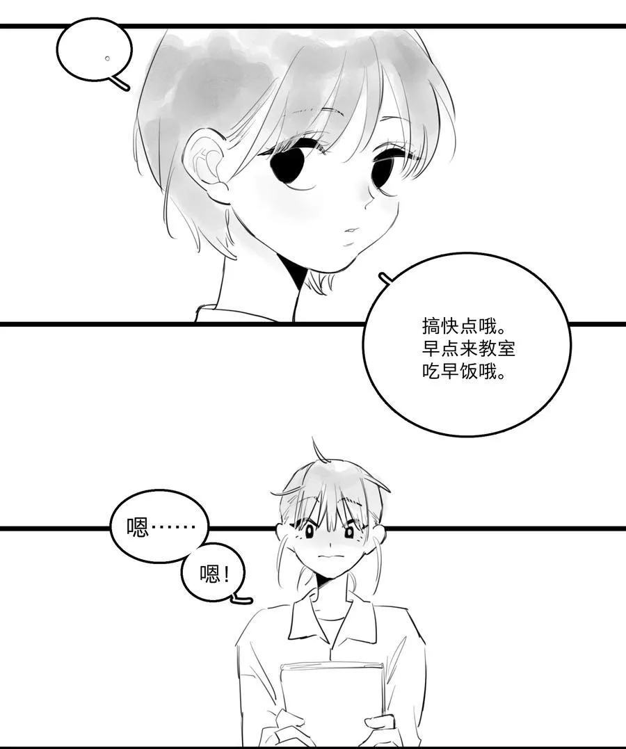 35 、9