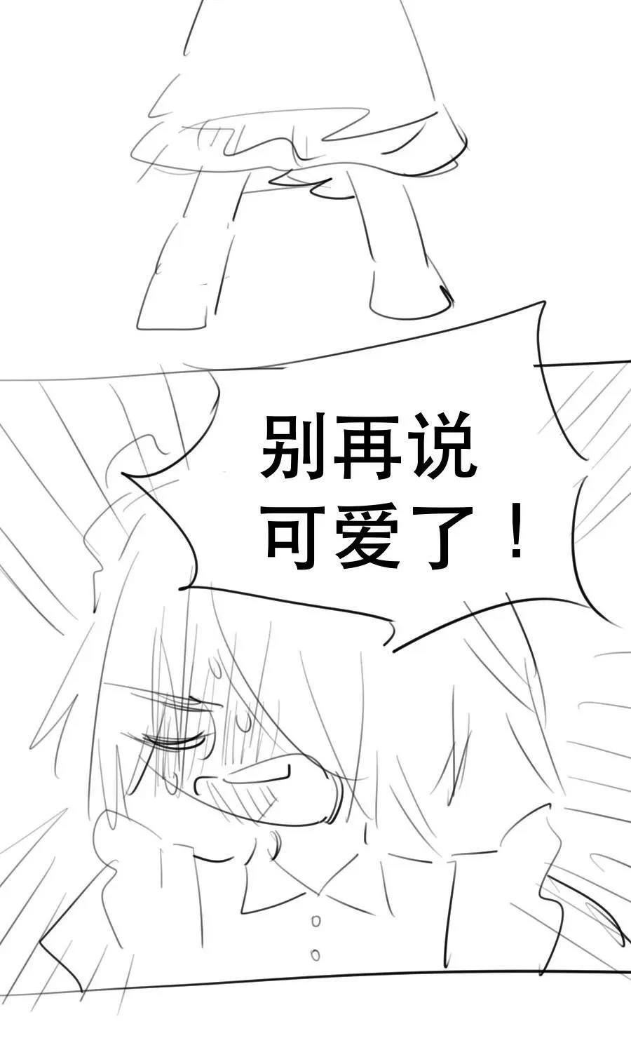 23 校内湖③40