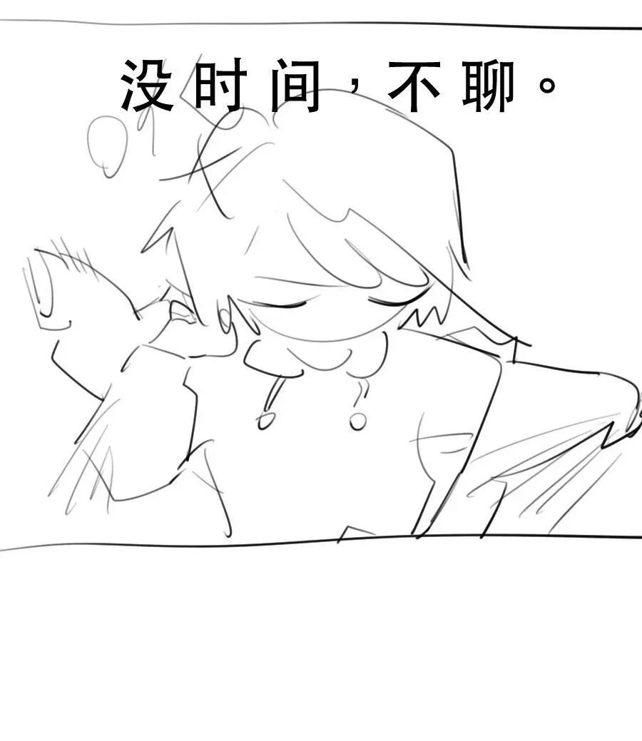23 校内湖③28