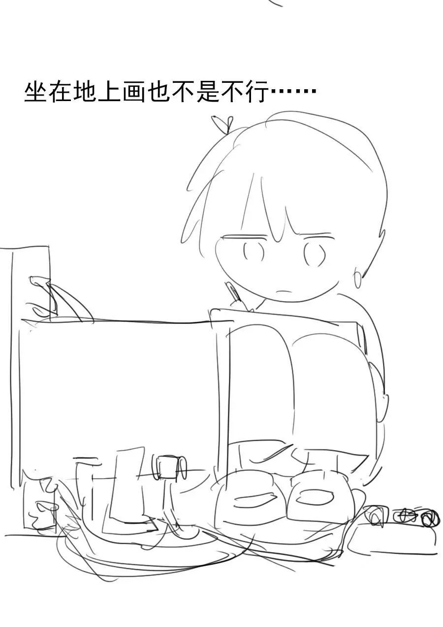 19 窒息35