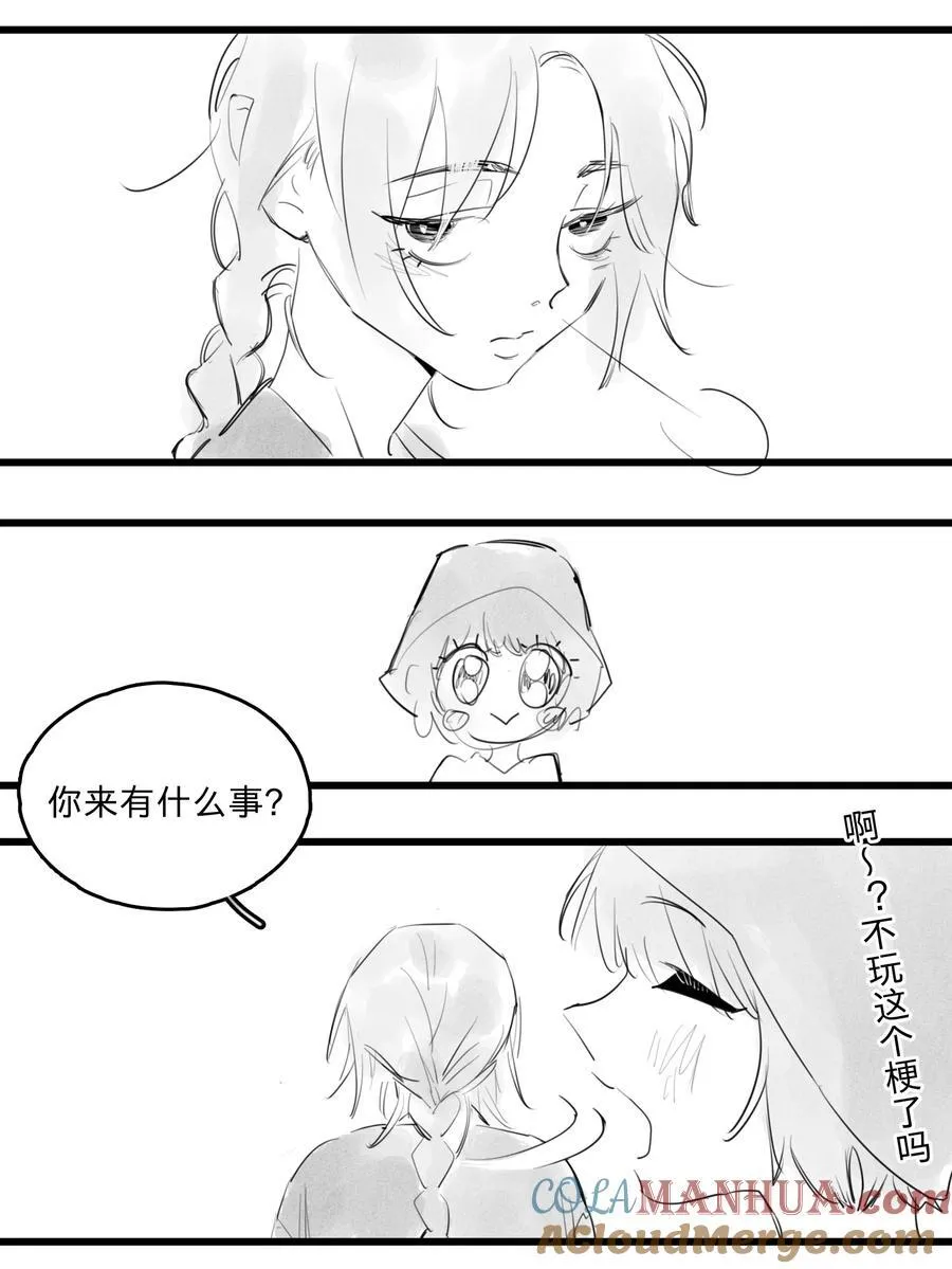 37 、8