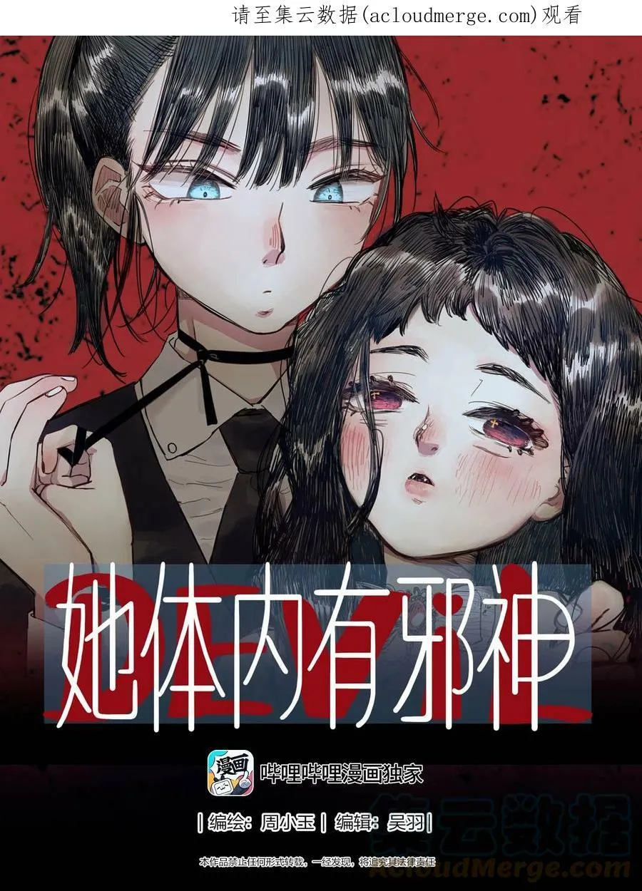 15 诗诗×20