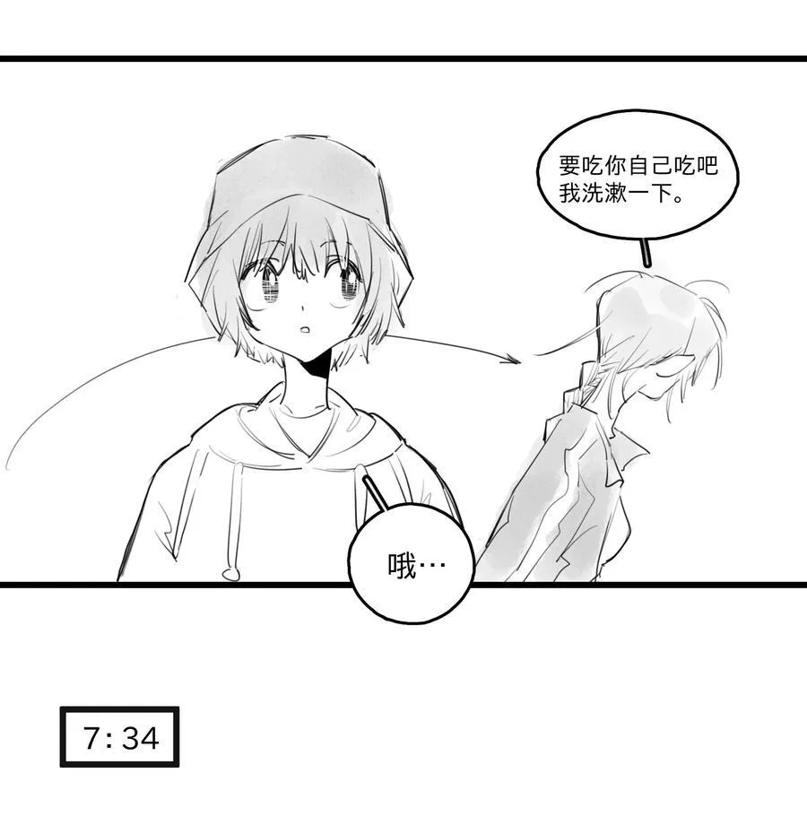 37 、13