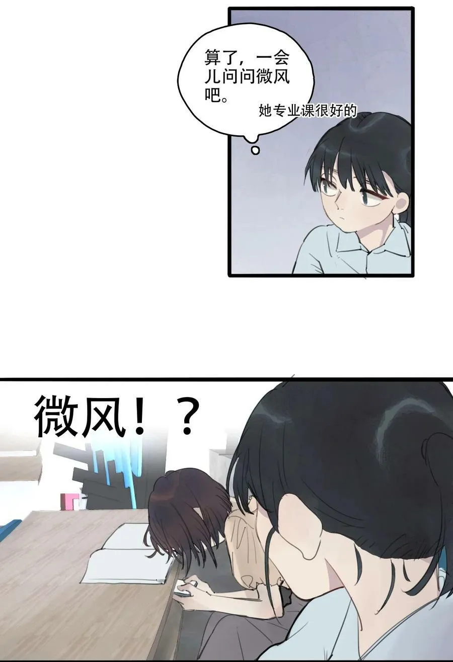 04 住宿问题13
