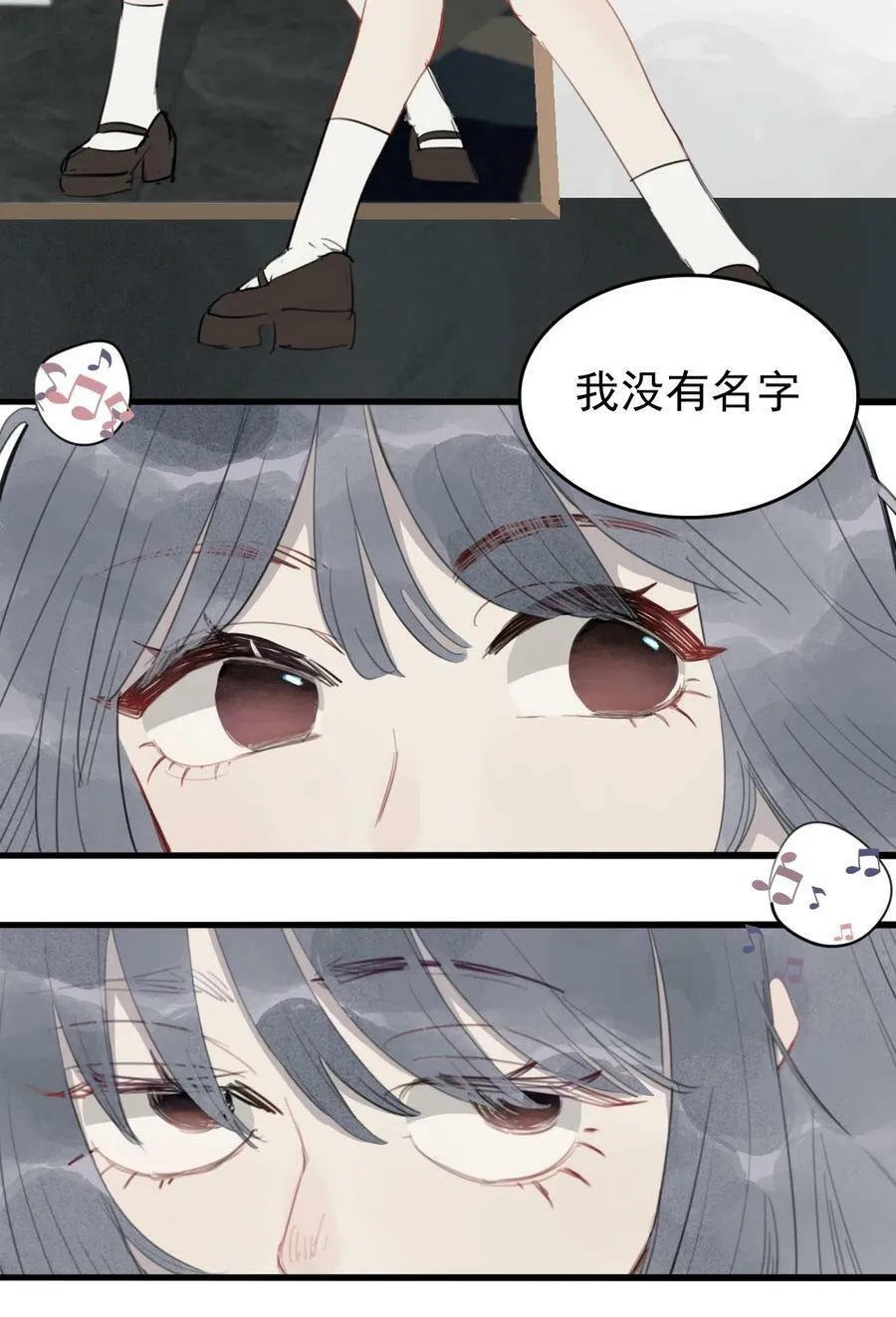 13 萌喵咖啡23