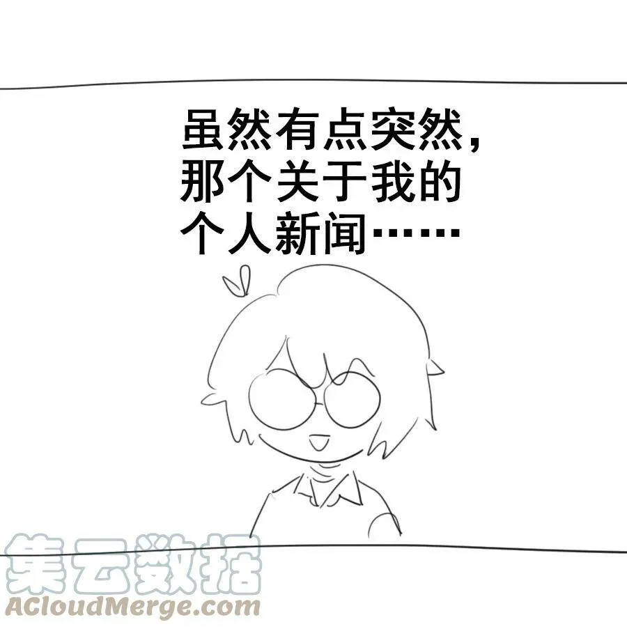19 窒息27