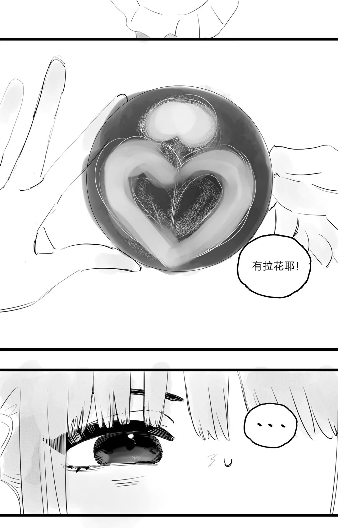 45 、10