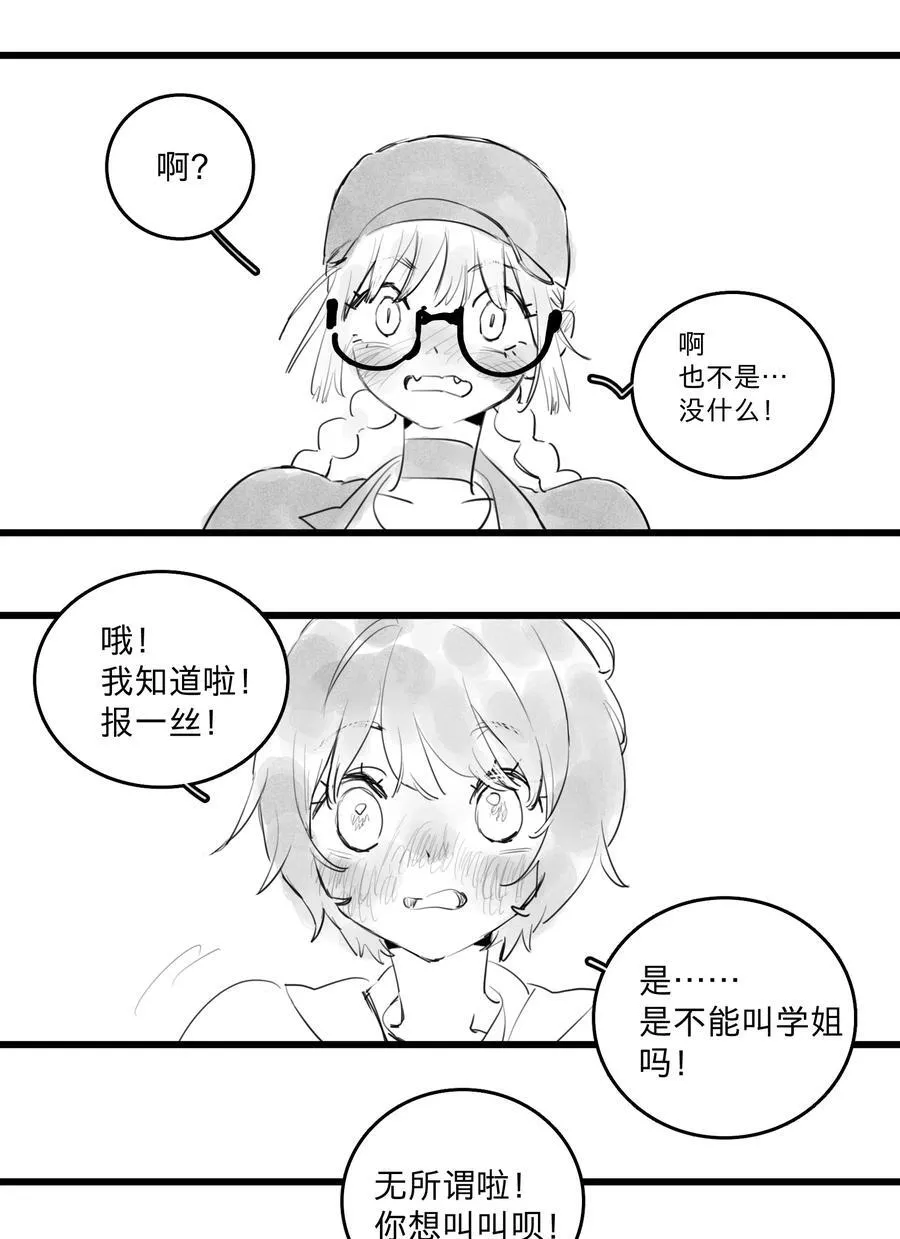 41 、11
