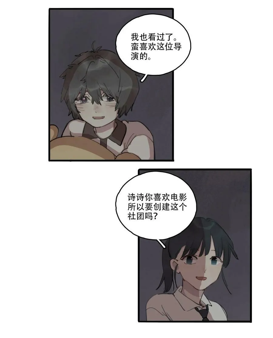 09 电影9