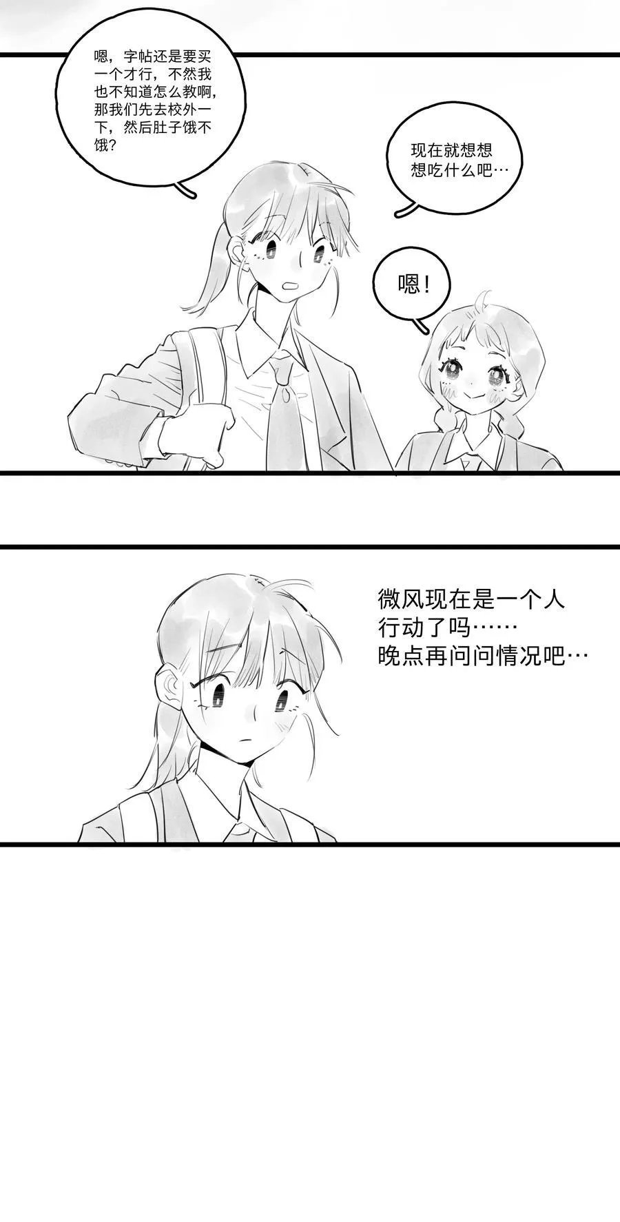 37 、5