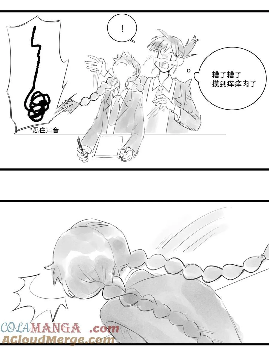 42 、2