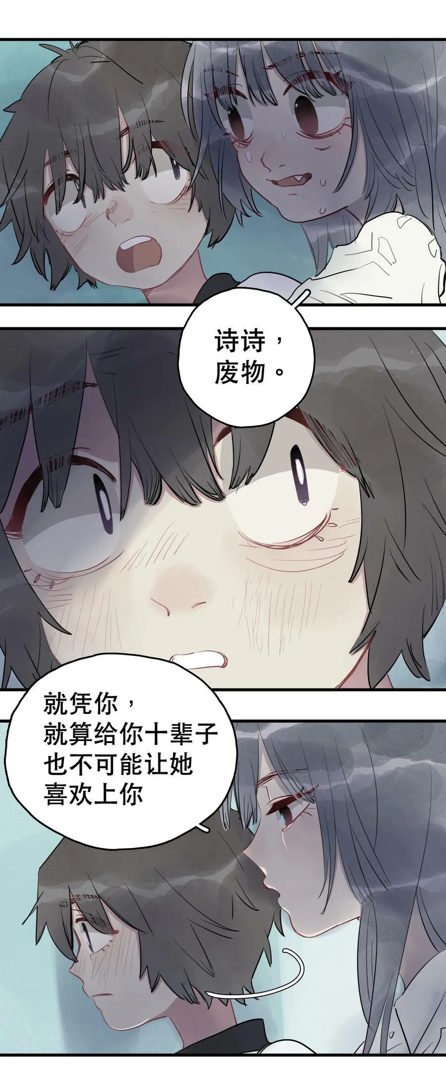 25 诗诗625