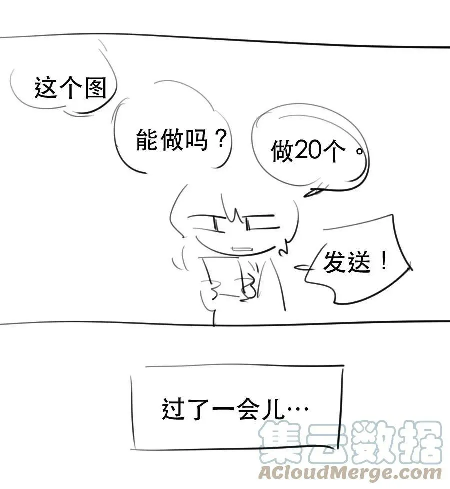 22 校内湖②36