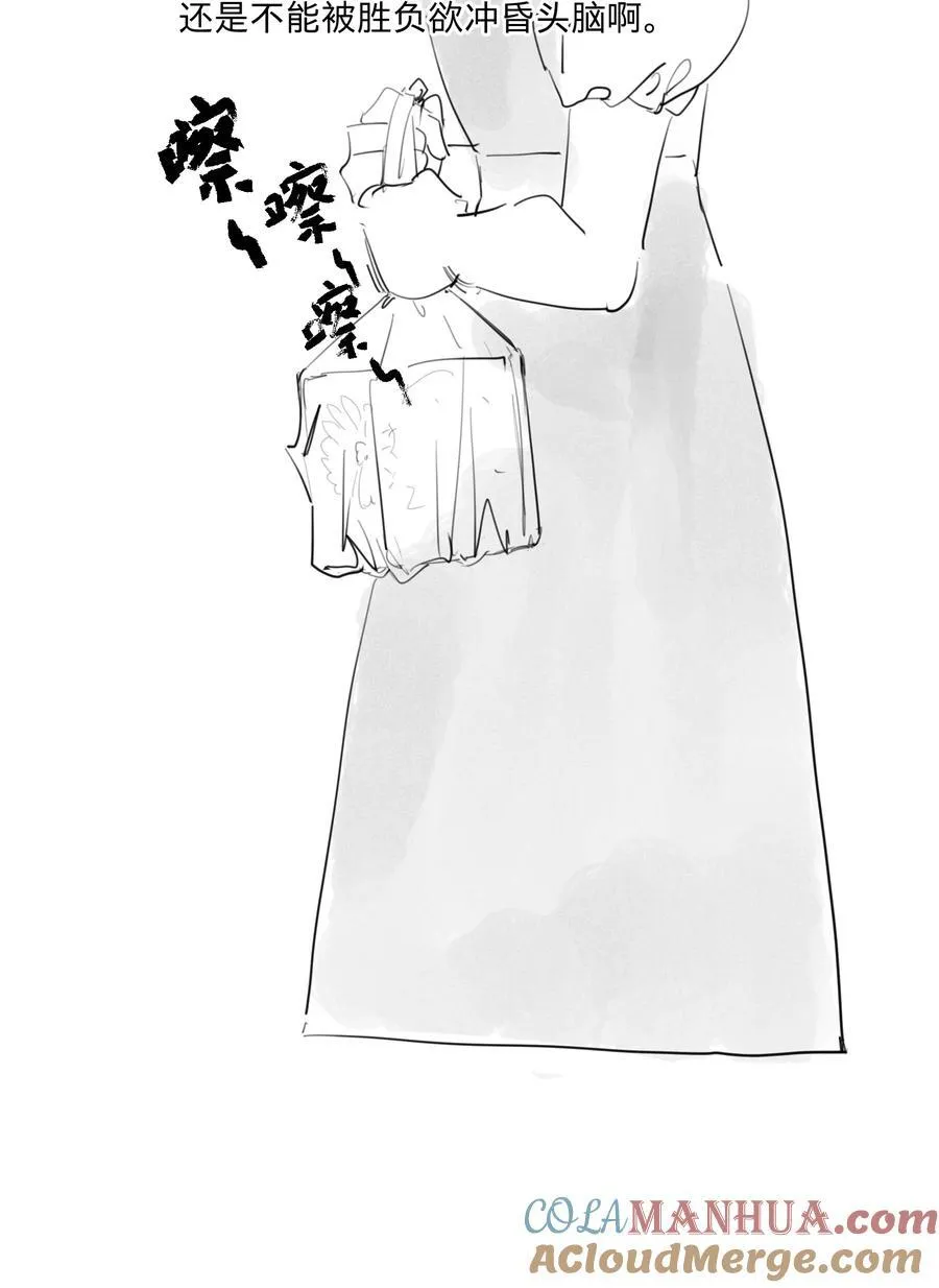 30 、10