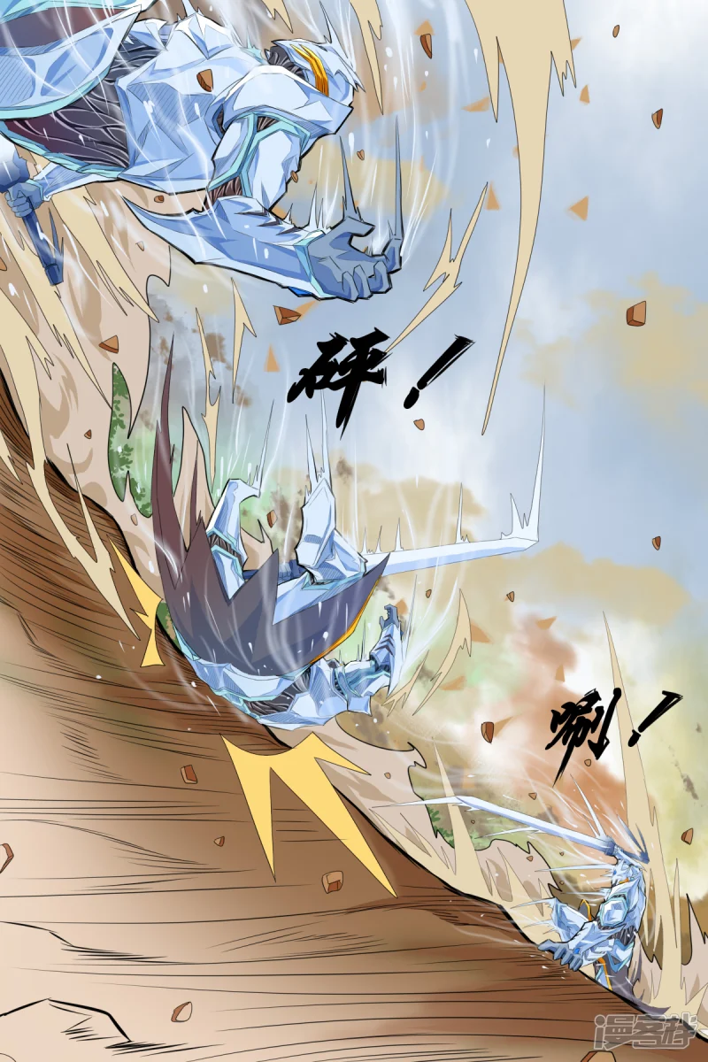 第十一话5
