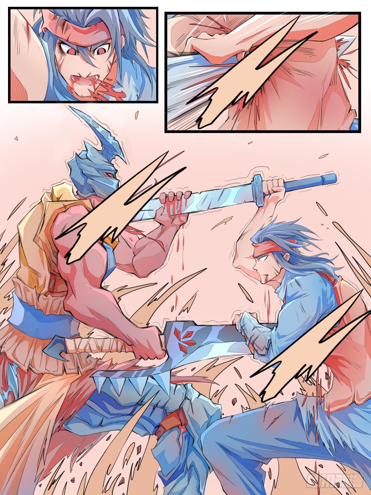 第四话7