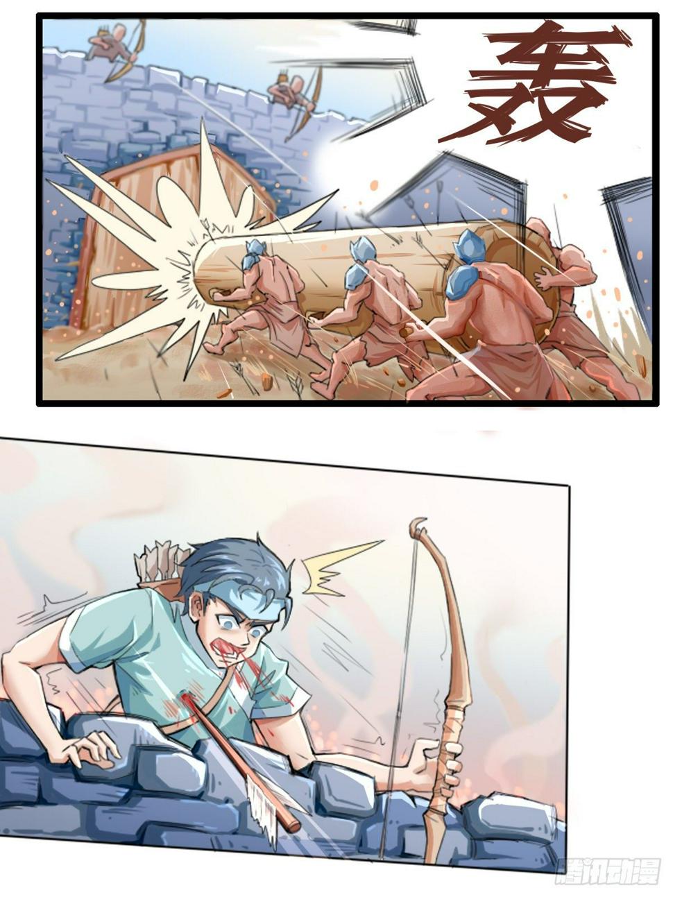 第一话10