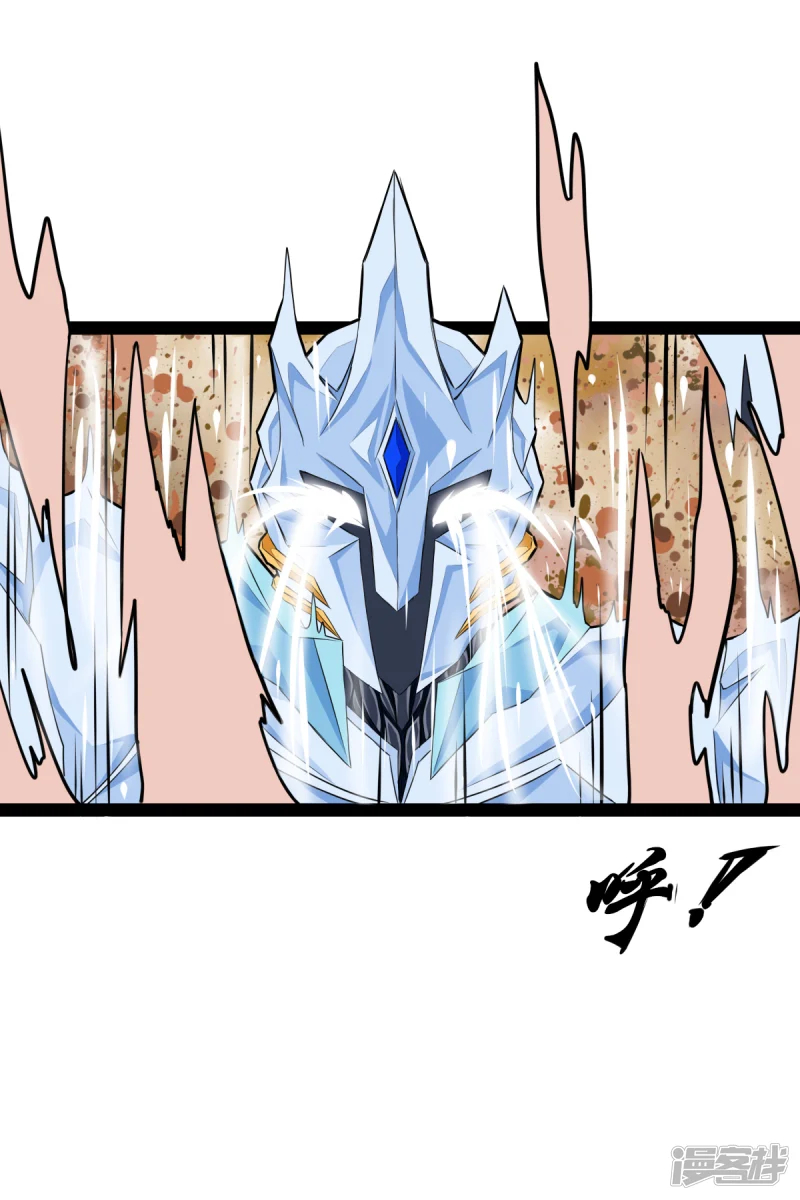 第十四3
