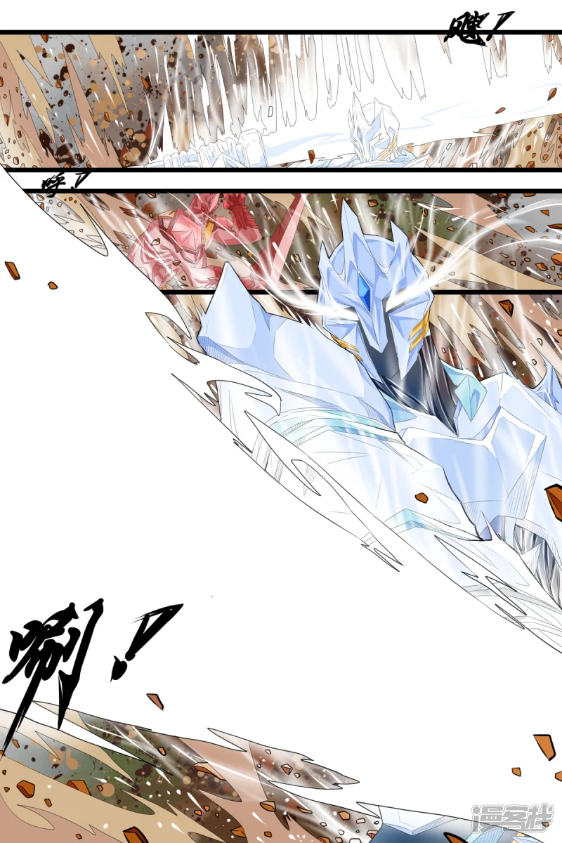 第十二话2