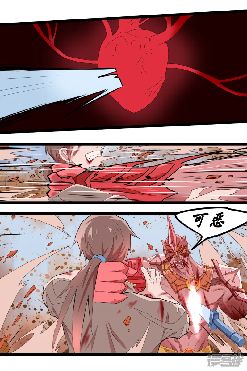 第十四11