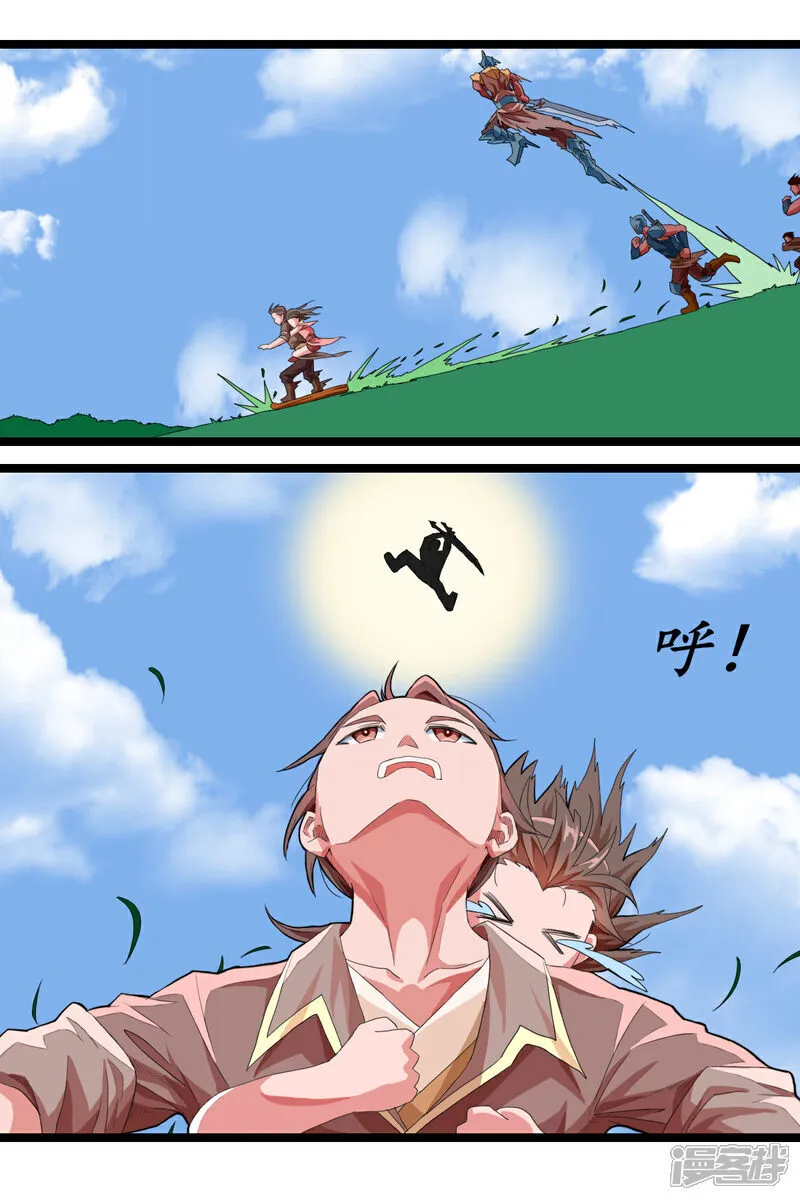第二十一话3