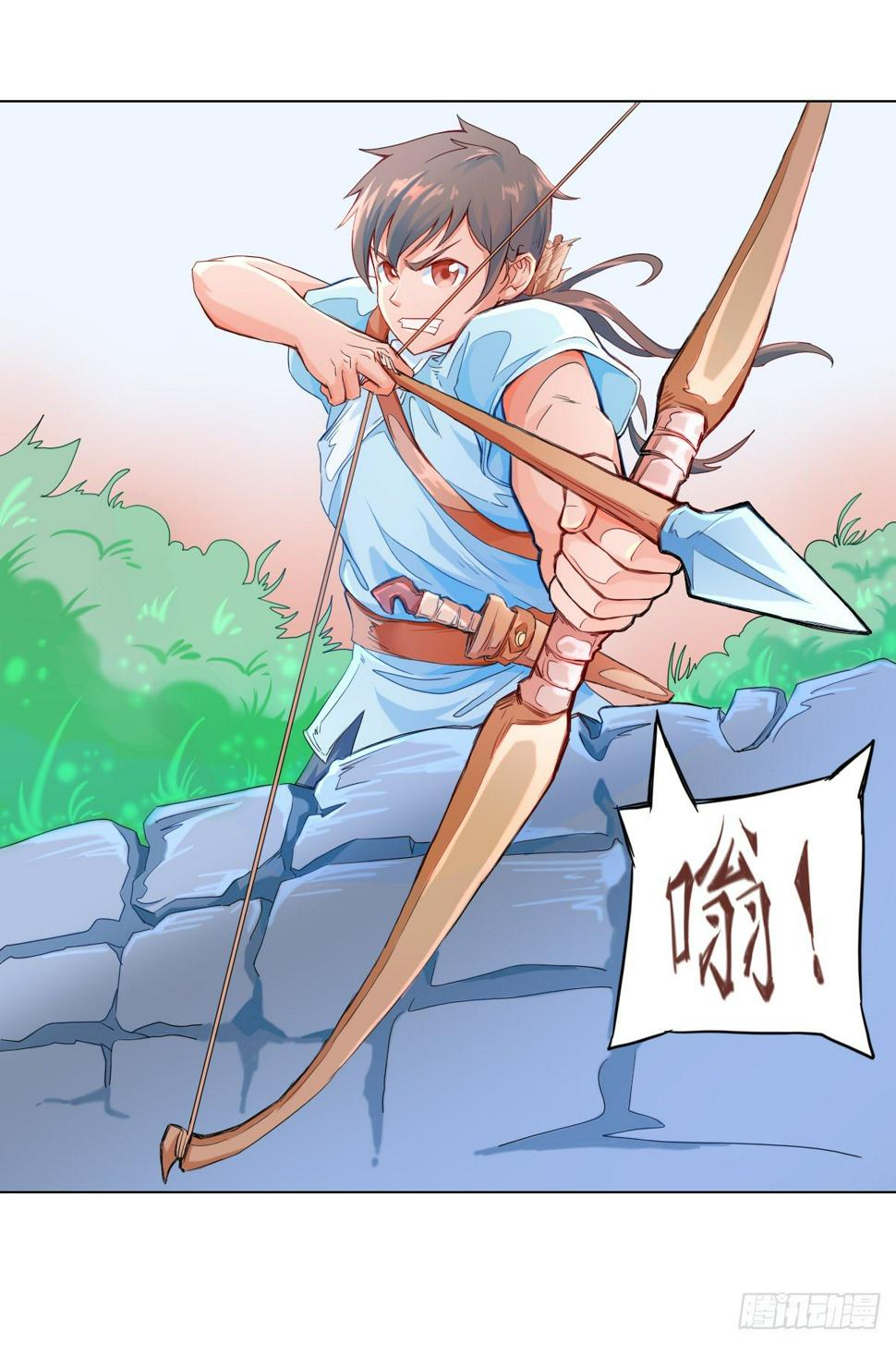 第二话9