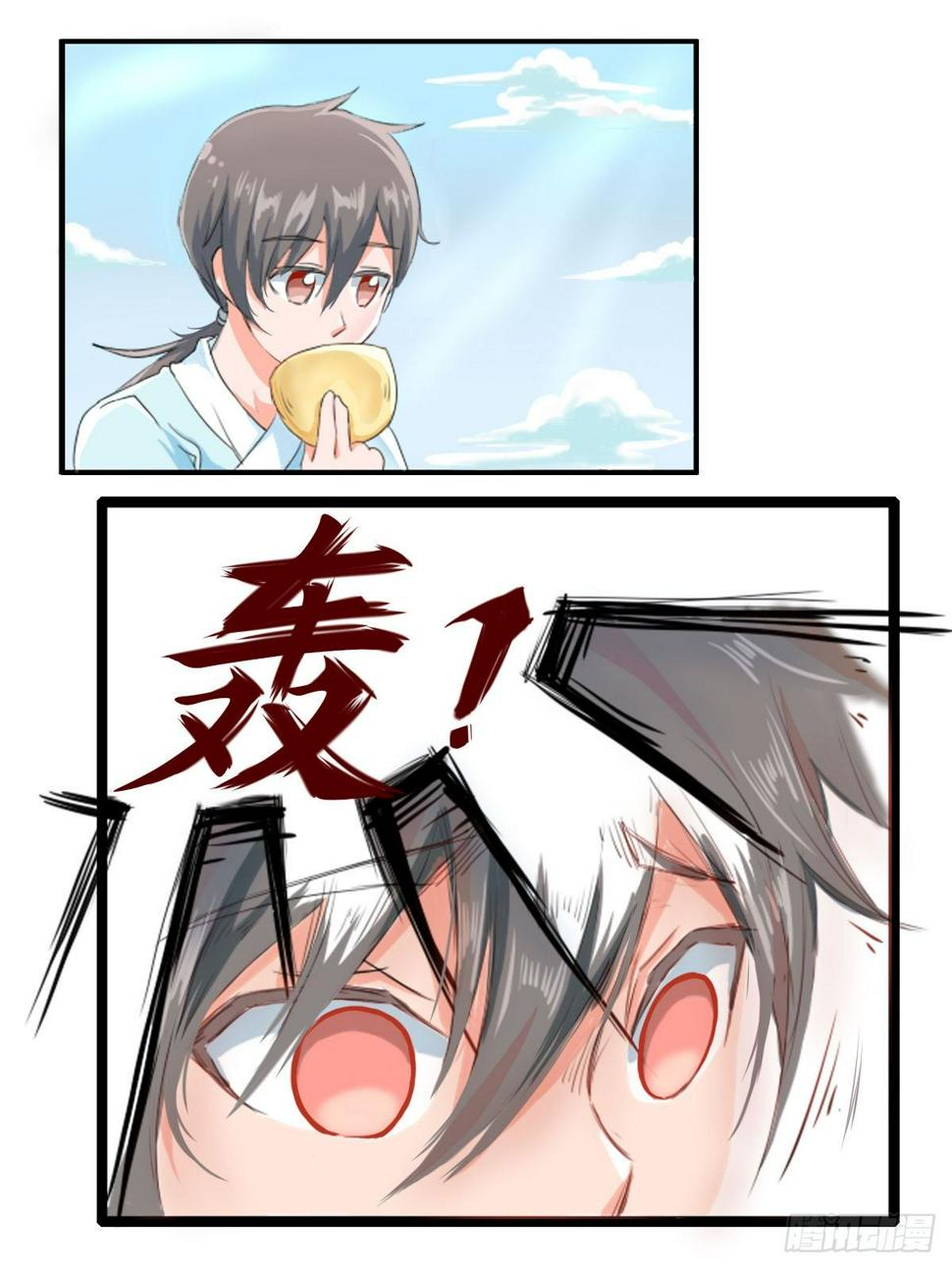 第一话5