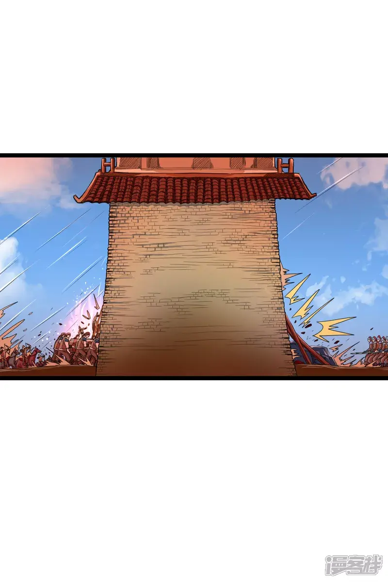 第十七话9