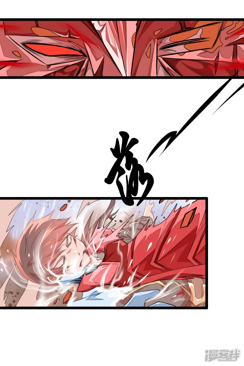 第十五话4