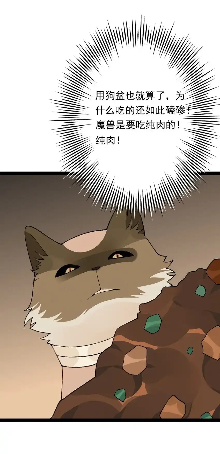 更新时间 调整2