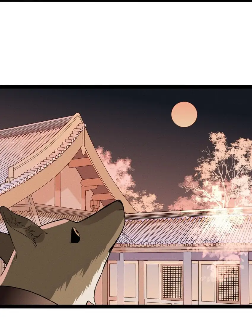 07 此仇不报非君子10