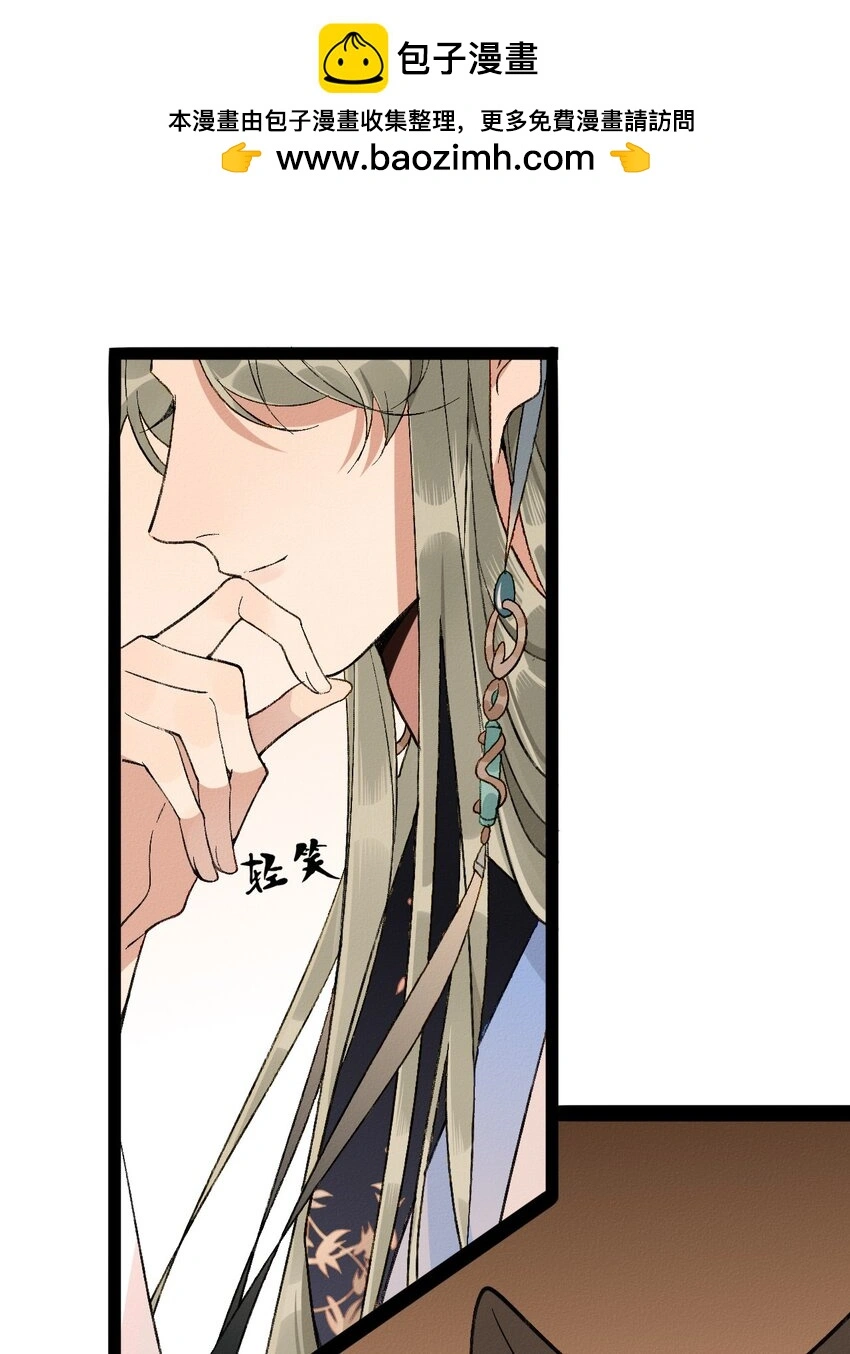 03 强制圈养1