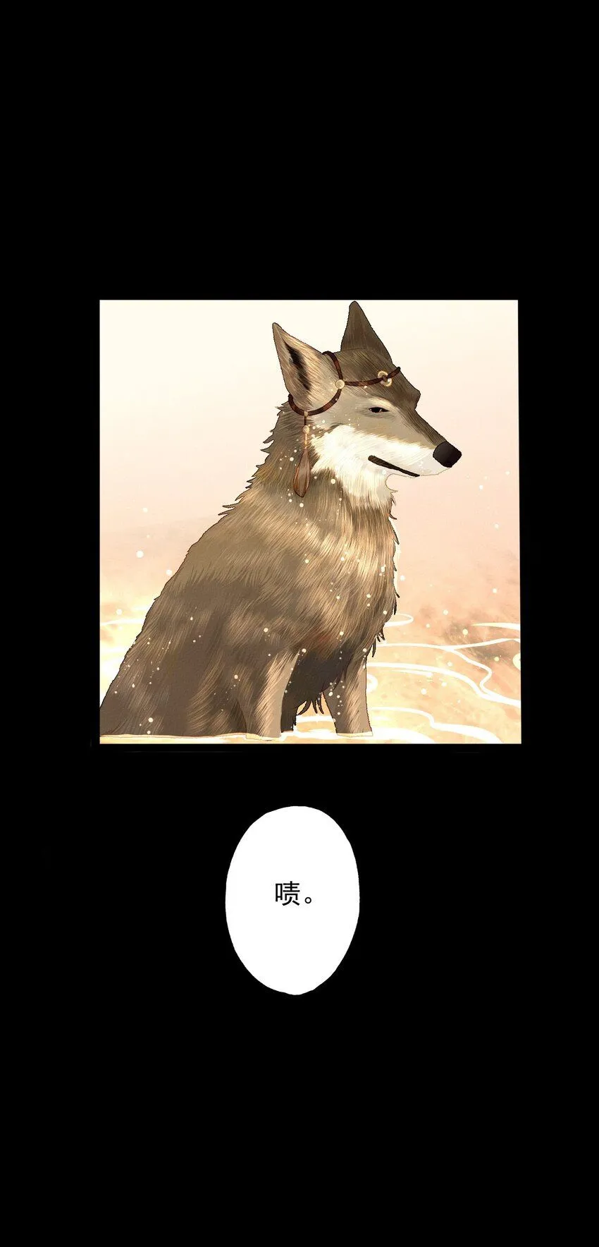 预告 每周六更新16