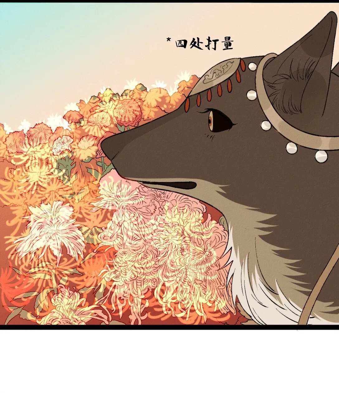 010 南海论道10