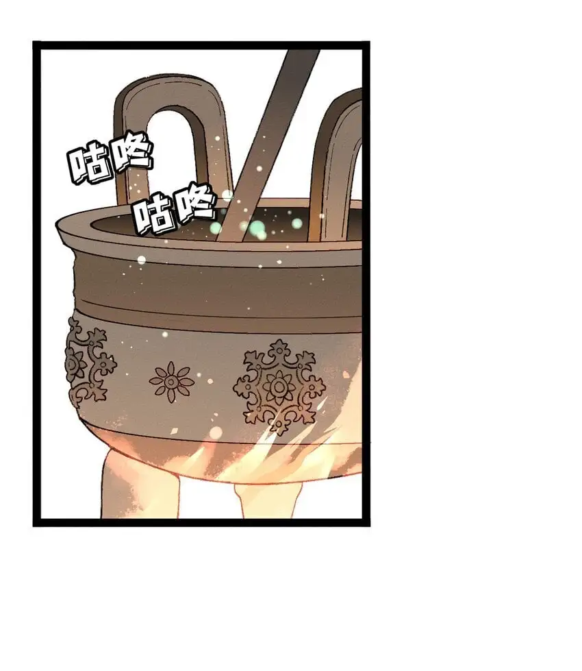 09 长！毛！了！2