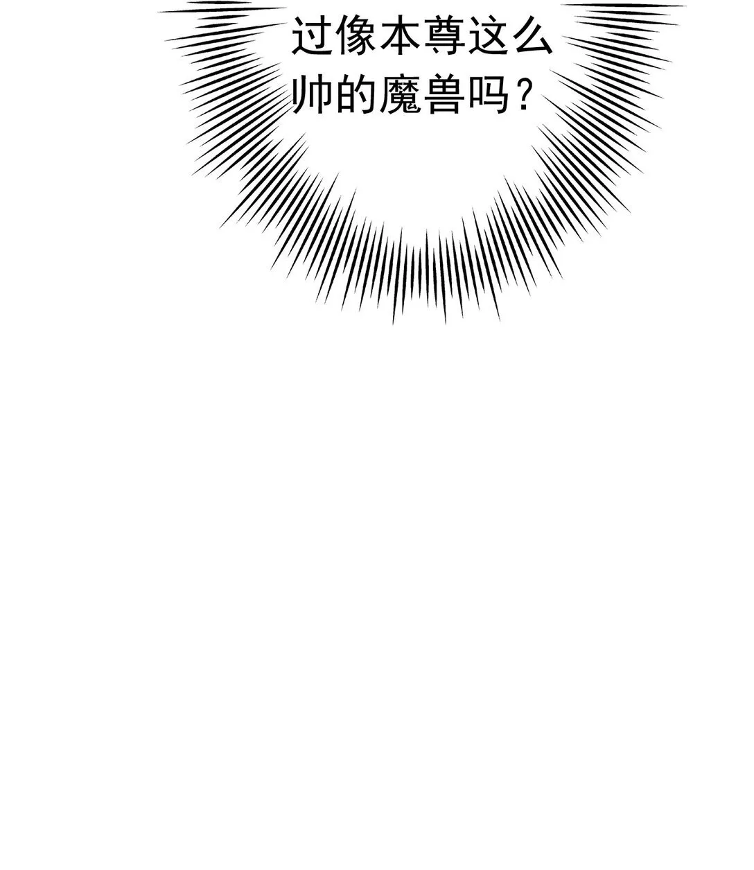 010 南海论道14