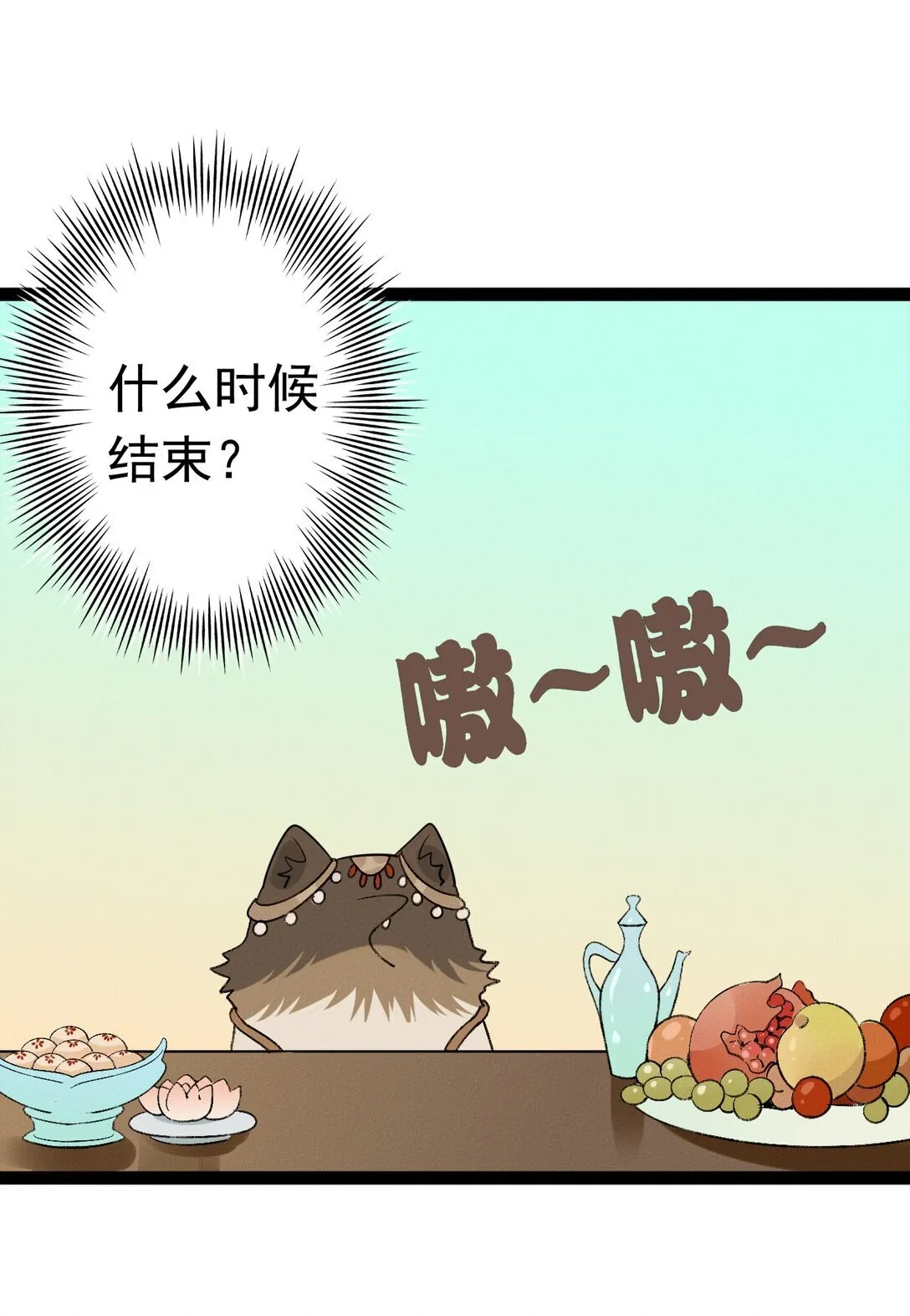 010 南海论道15