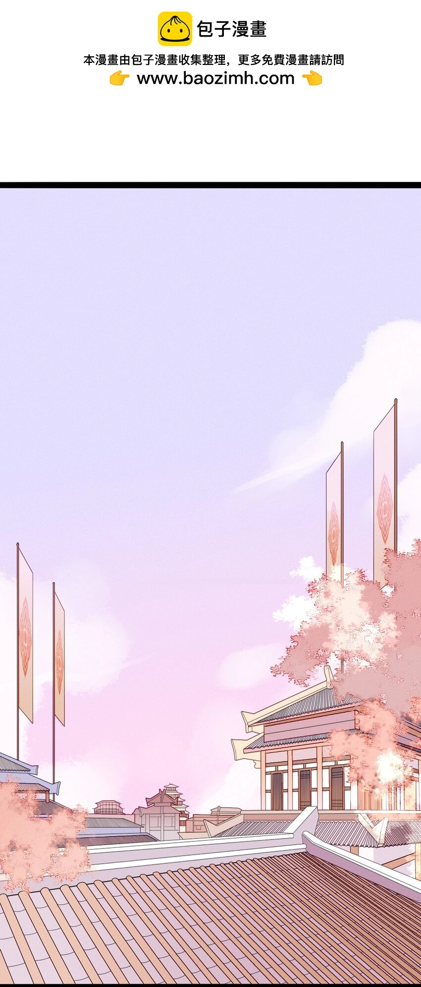 03 强制圈养23
