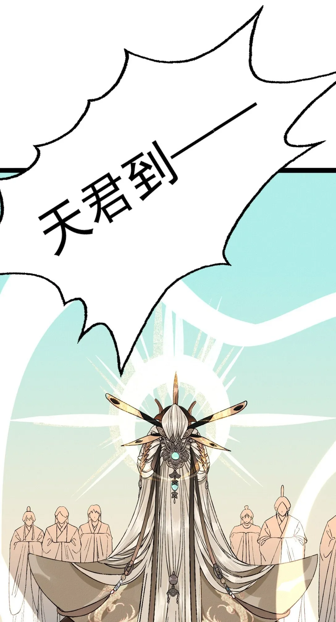 010 南海论道25