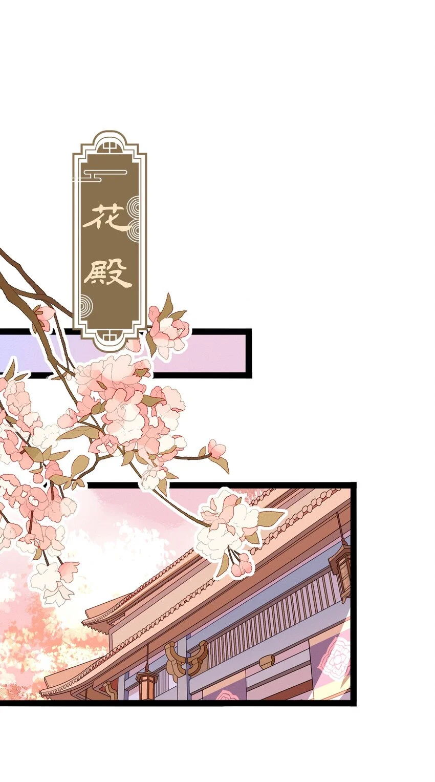 04 天界·天君26