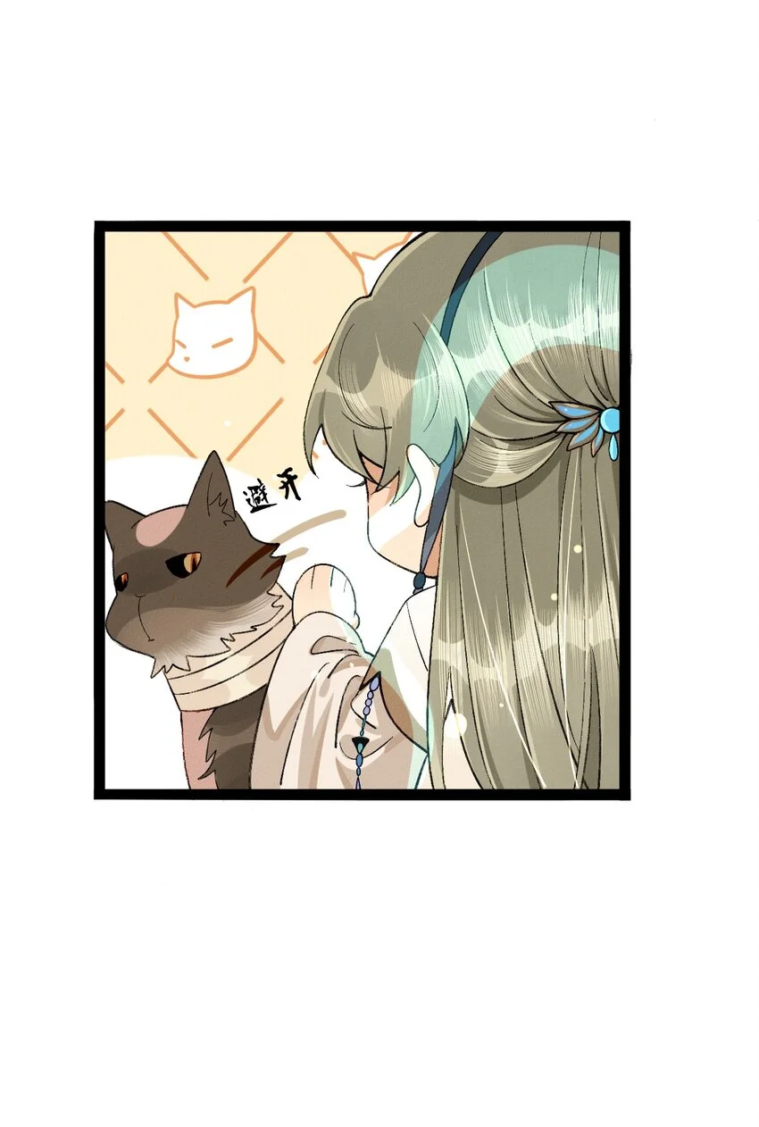 03 强制圈养11