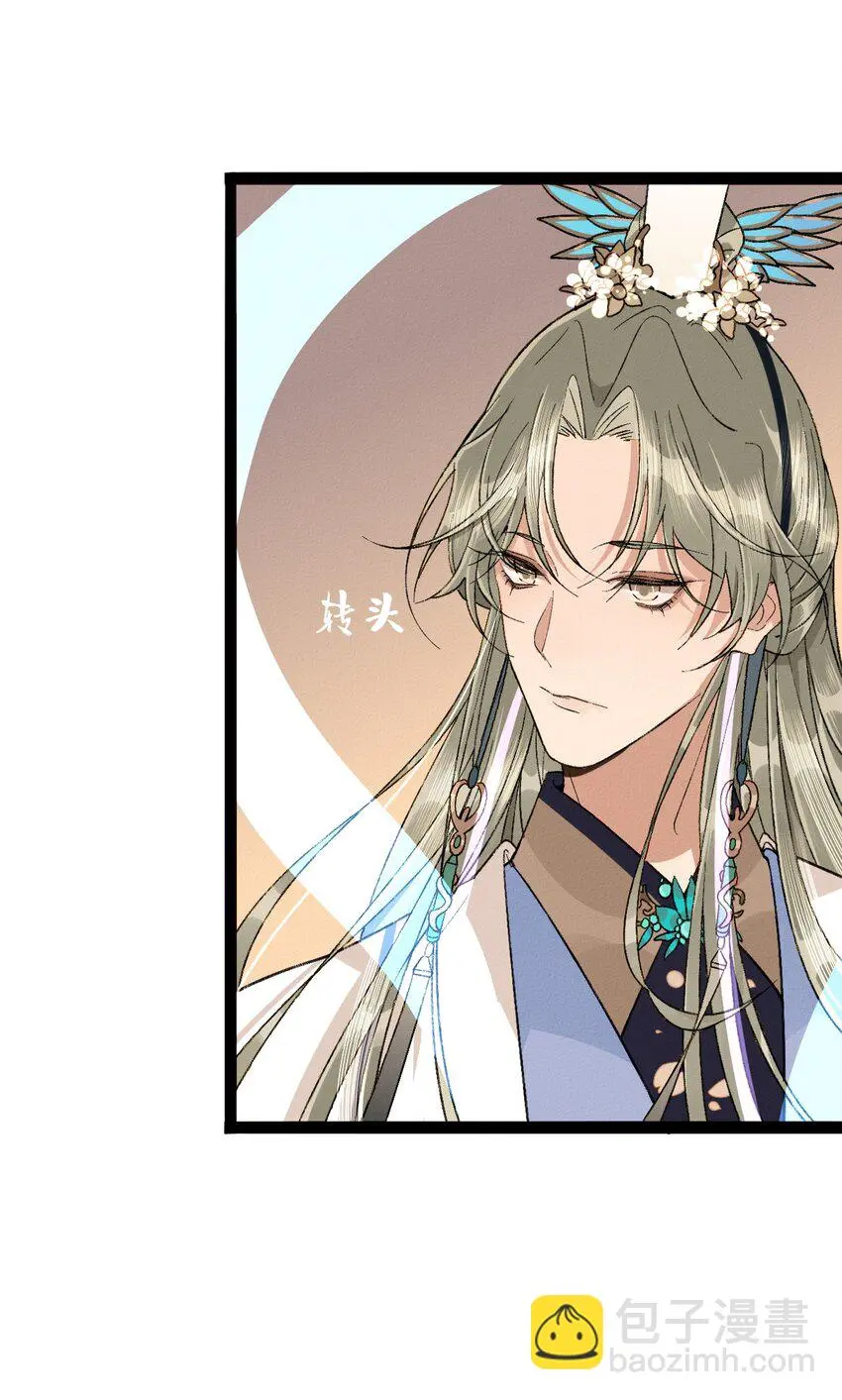 03 强制圈养35