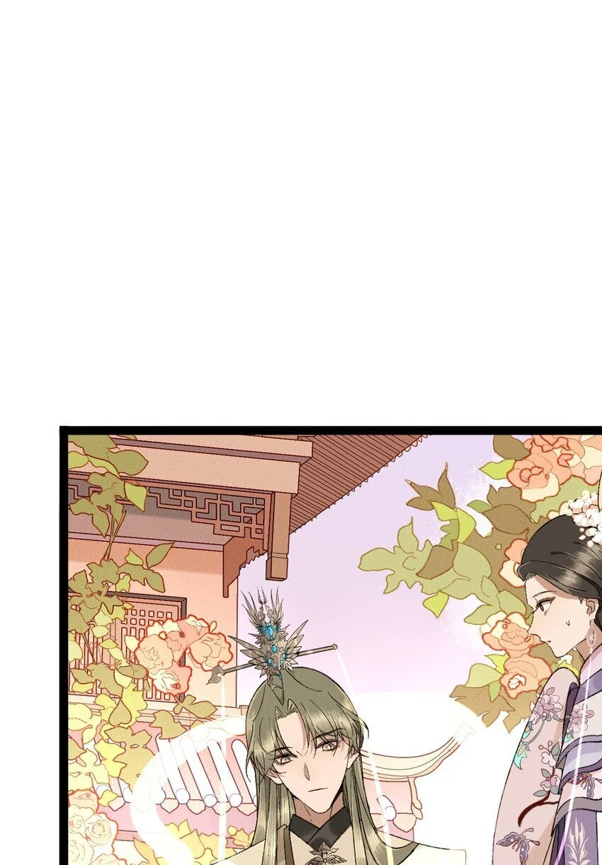 09 长！毛！了！31