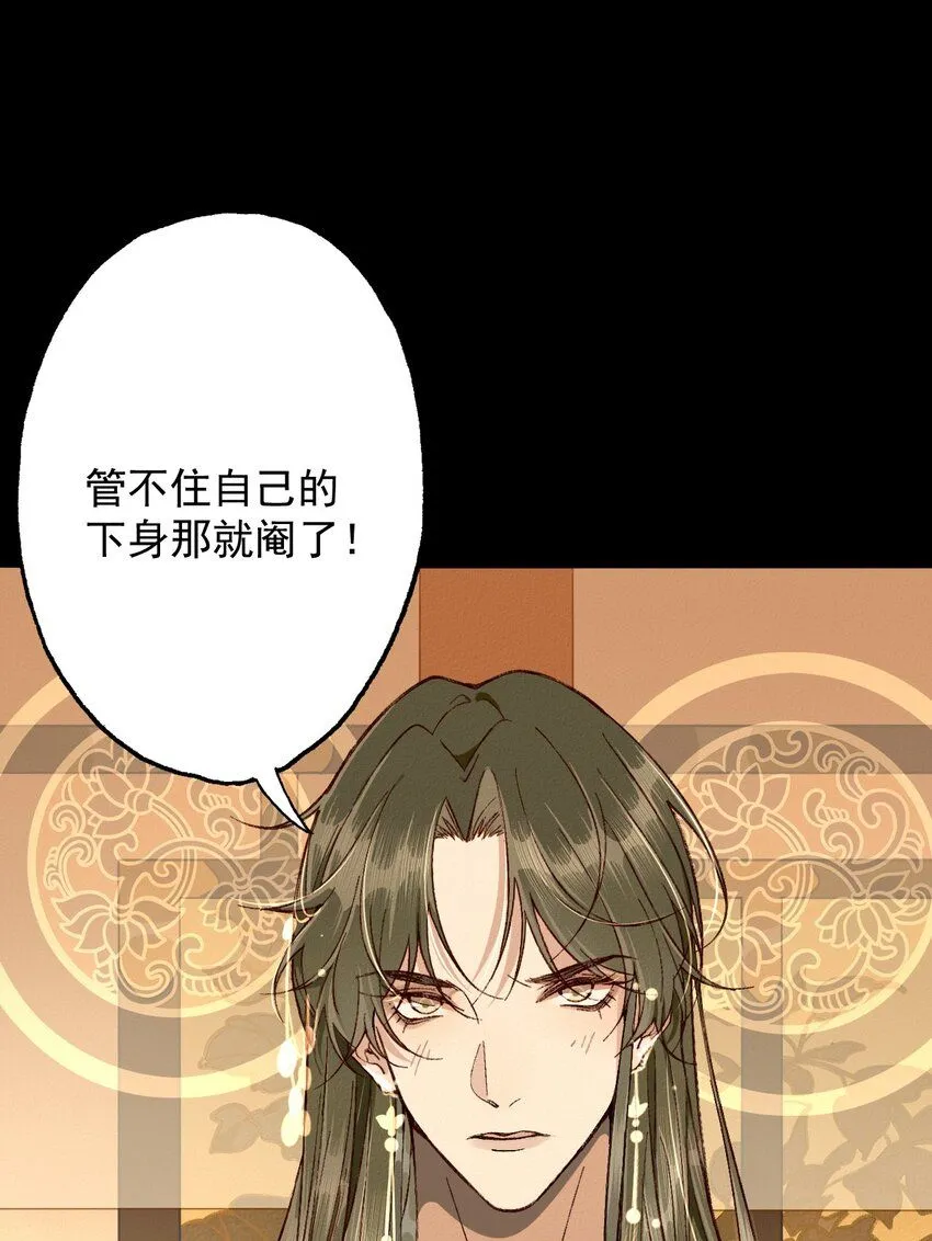 预告 每周六更新11