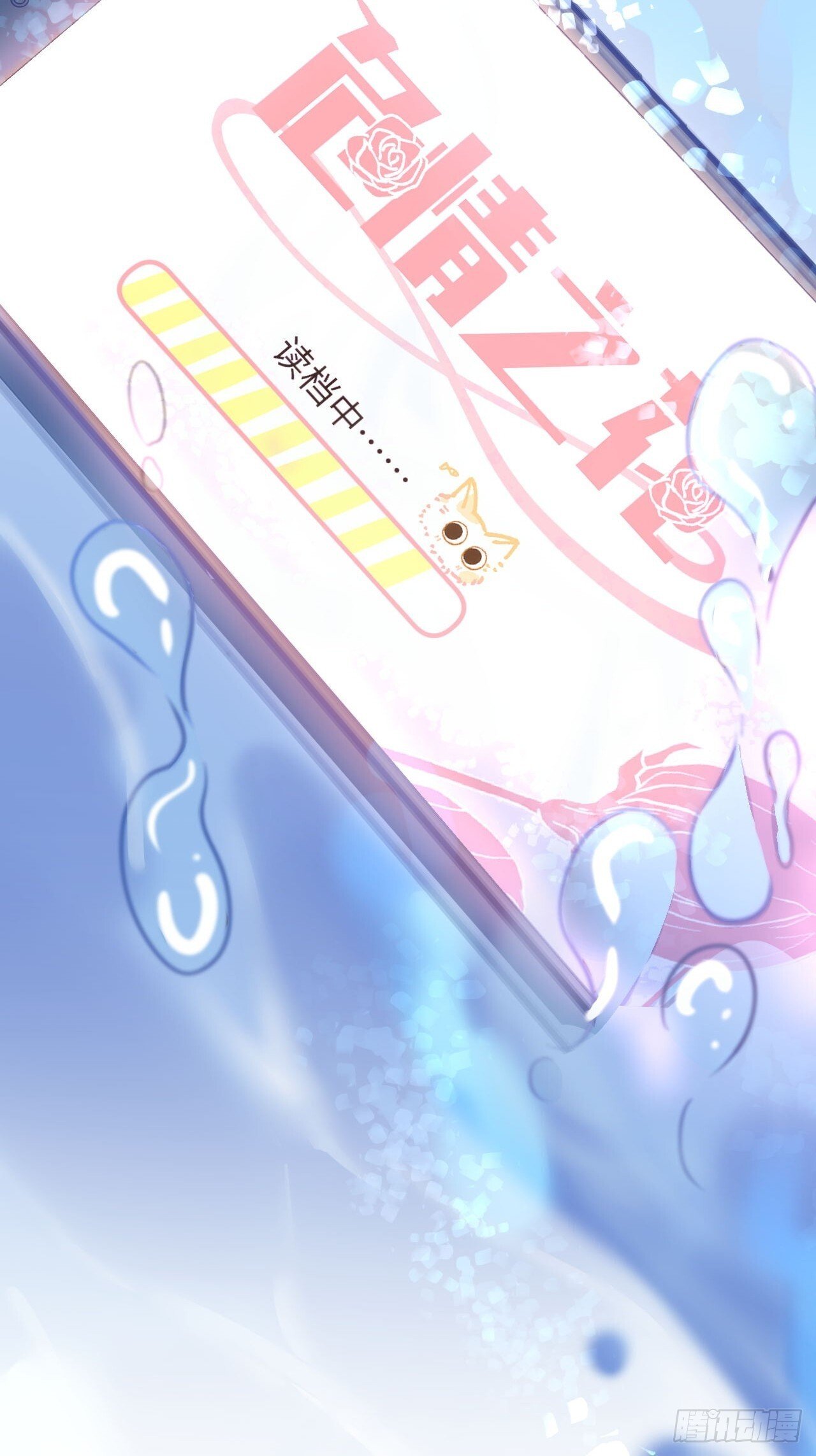 001 女王和男宠22