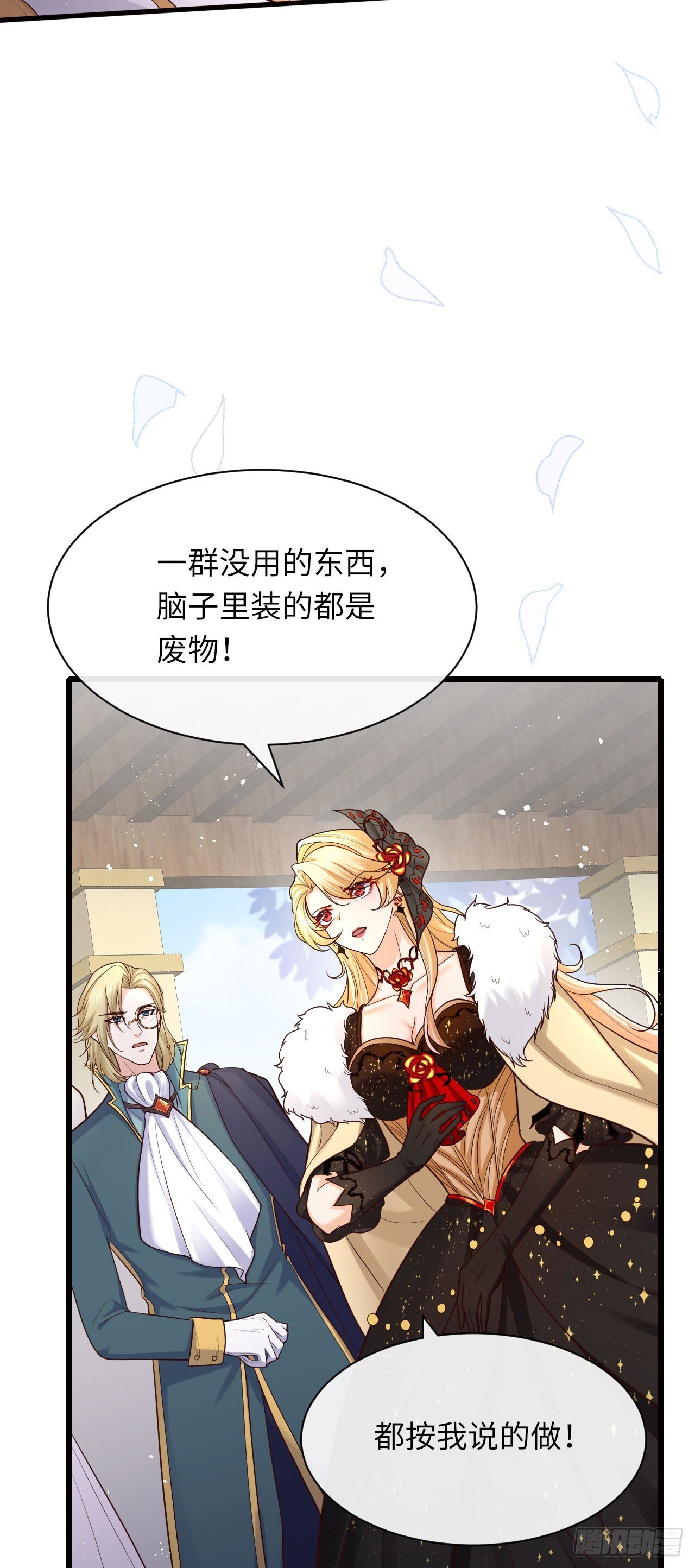 007 都不正常15