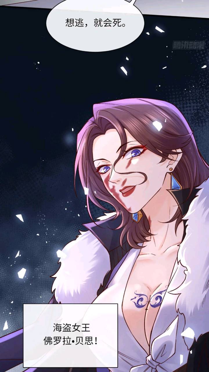 015 打起来了4